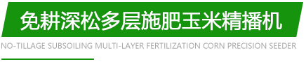 凯发k8官网登陆：日本伊人网 MBA智库