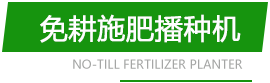 凯发k8官网登陆：机械时代2